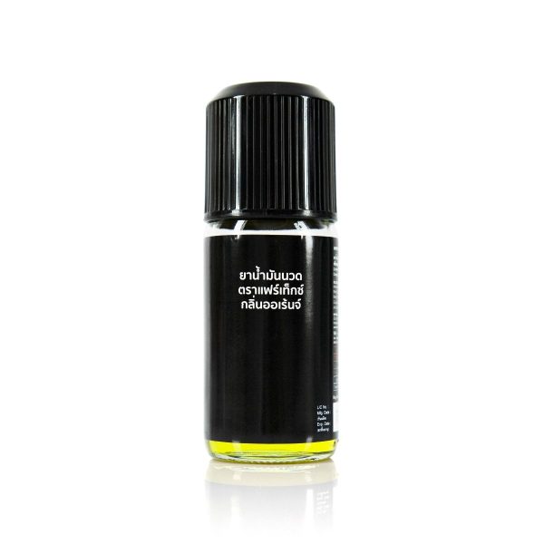 Liniment Oil (Orange Scent) - Image 2